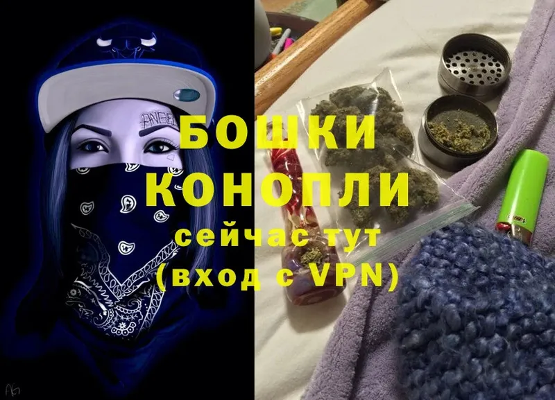 Какие есть наркотики Белоусово АМФ  A PVP  Меф  ГАШ  Каннабис  Cocaine 