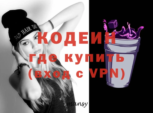 mix Магадан