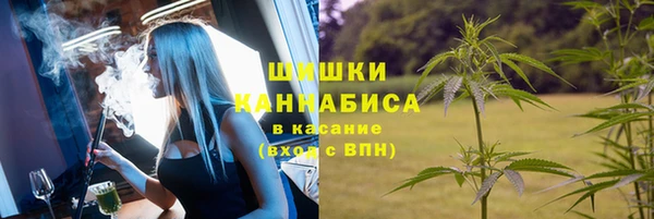 синтетический гашиш Белоозёрский