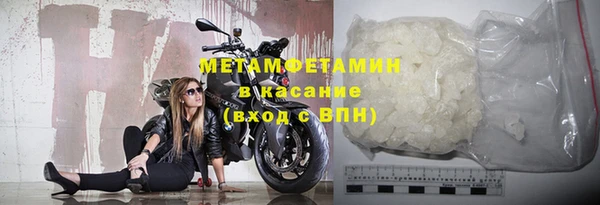 дистиллят марихуана Беломорск