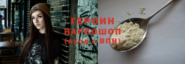 mix Магадан