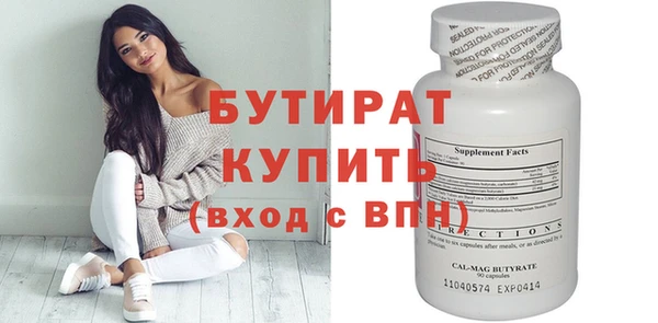 mix Магадан