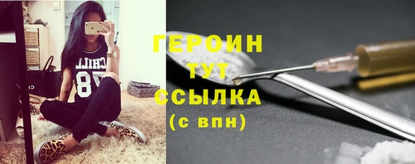 таблы Майский