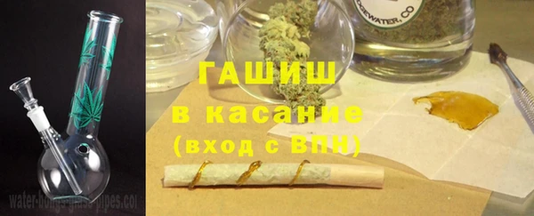таблы Майский