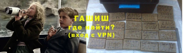 таблы Майский