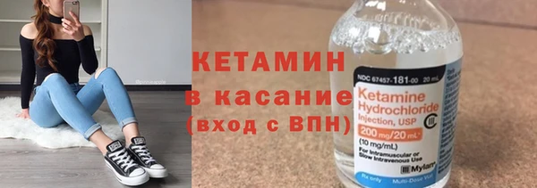 jwh Магас