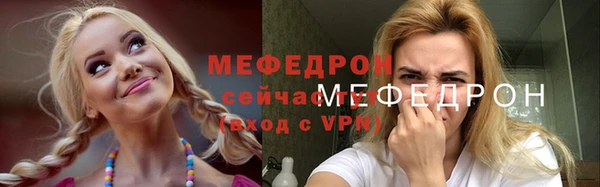 jwh Магас