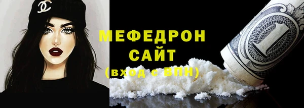 mix Магадан