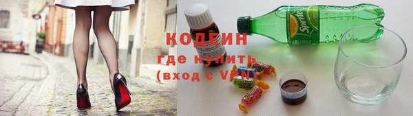 jwh Магас