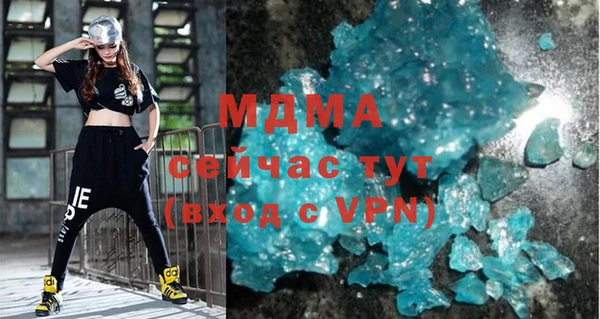 jwh Магас