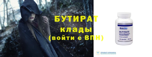 меф Алагир