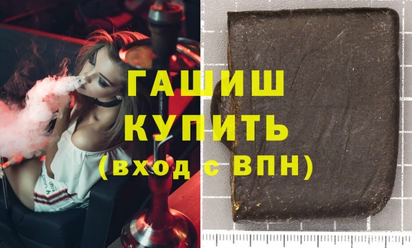 таблы Майский