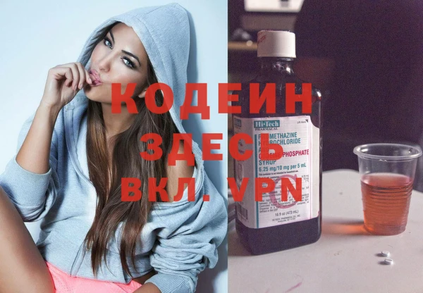 mix Магадан