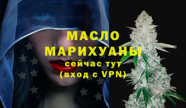 таблы Майский