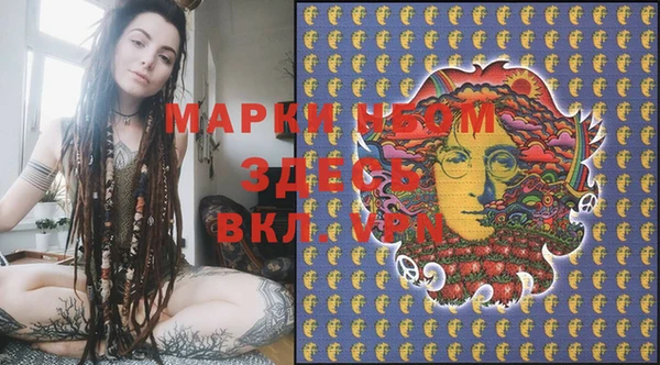 таблы Майский