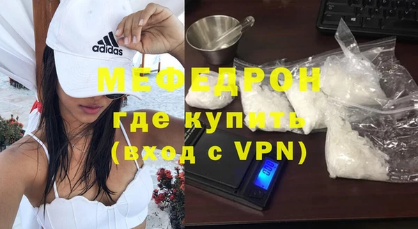твердый Алапаевск