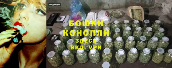 таблы Майский