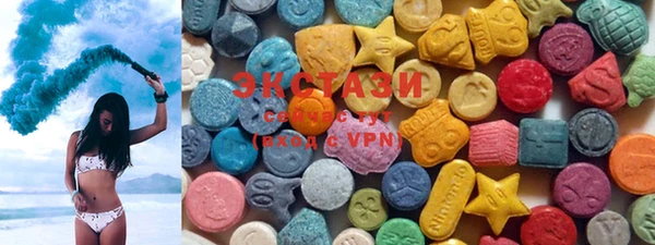 mix Магадан