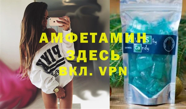 mix Магадан