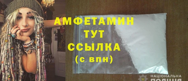 mix Магадан