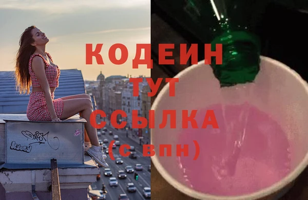 jwh Магас