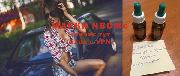 jwh Магас
