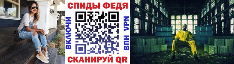 закладка  Белоусово  Метамфетамин кристалл 